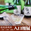 青梅酒/乌梅酒（180ml*6瓶） 梅子果酒甜酒浸泡酒 商品缩略图2