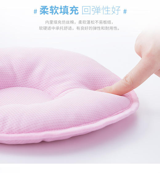 贝贝怡宝宝透气舒适定型枕防偏头新生婴儿午睡枕头柔软睡枕191P510
 商品图9