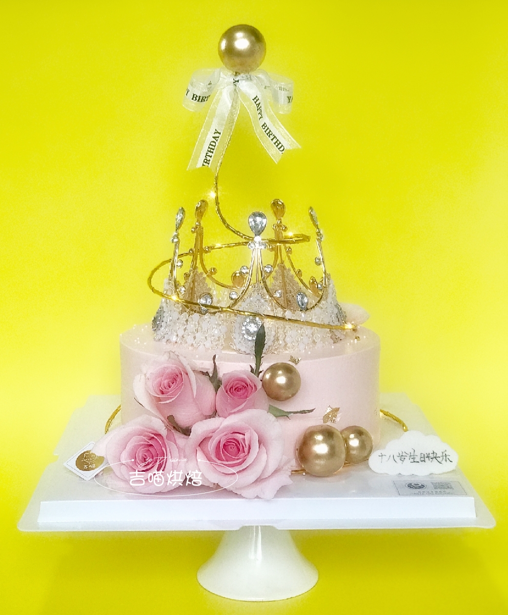 鲜花许愿塔皇冠蛋糕