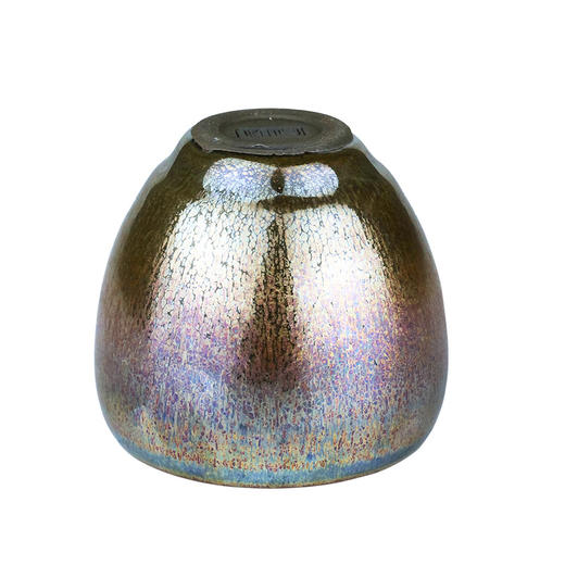 正山堂紫衣彩金建盏纯手工全包釉100ml 品茗杯 茶杯 主人杯茶具 商品图3