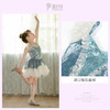 pureshare 女童舞蹈裙练功服冰雪奇缘艾莎公主裙芭蕾裙儿童演出服-星月芭蕾舞蹈服 商品缩略图3