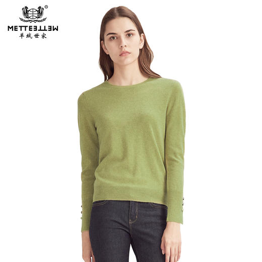羊绒世家2020秋季新款女士圆领100%山羊绒衫时尚纽扣装饰内搭毛衣 商品图0
