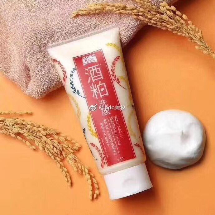 pdc酒粕洗面奶170g