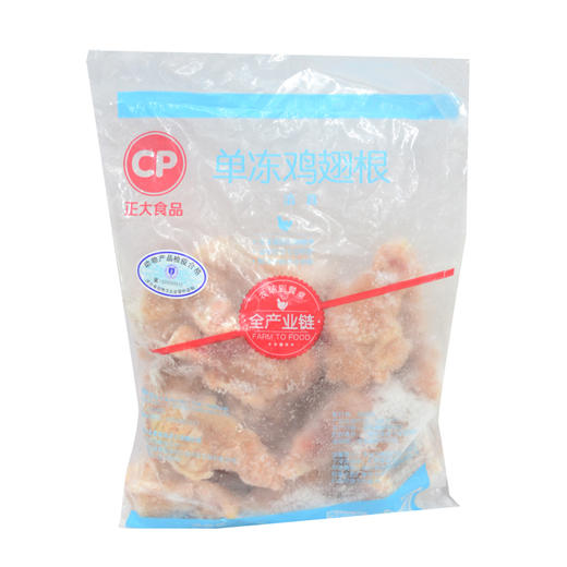 正大单体速冻鸡翅根1000g 商品图0