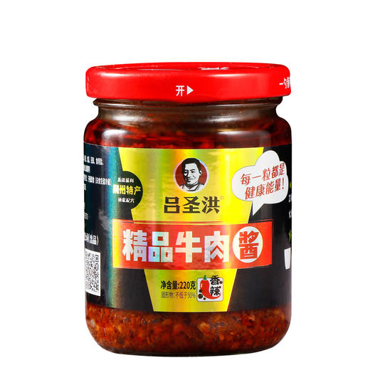 吕圣洪精品牛肉酱单瓶220g 商品图0