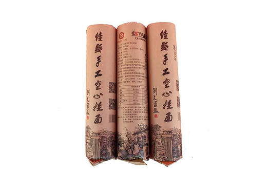 佳县手工空心挂面 商品图0
