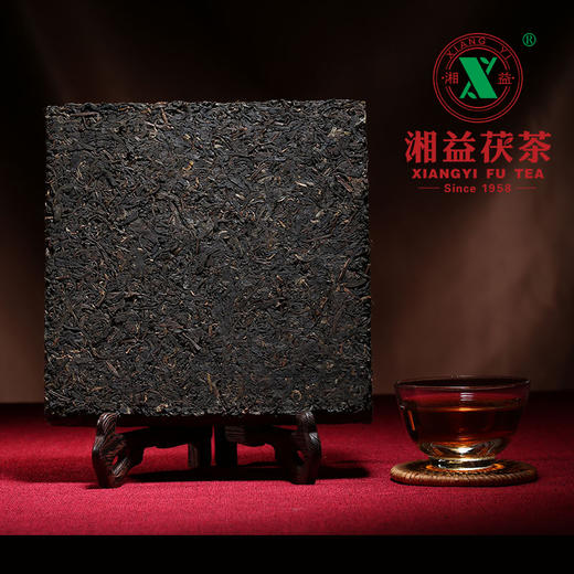 黑茶 湘益 2019年 金花酵库·纪念方砖 1kg 商品图2