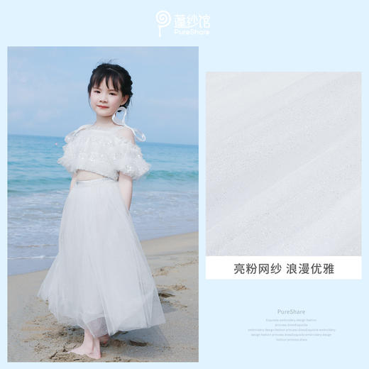 非质量问题不退换哦~pureshare 女童夏季  白云闪闪半裙 商品图4