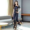 XY-YXC220新款时尚气质印花百搭天丝牛仔阔腿裤两件套 商品缩略图2