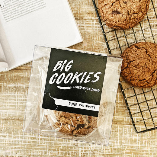 随心配：坚果巧克力软曲奇 商品图0