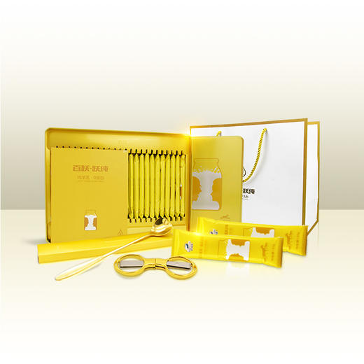 百跃羊奶粉跃纯中老年成人纯羊奶粉无蔗糖全脂羊乳粉600克礼盒装