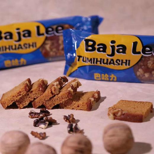 新疆野生蜂蜜巴哈力【180克/盒*2/180克/*3盒】 商品图2