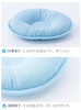 贝贝怡宝宝透气舒适定型枕防偏头新生婴儿午睡枕头柔软睡枕191P510
 商品缩略图3