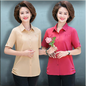 NP  2207休闲衬衣纯色大码妈妈装