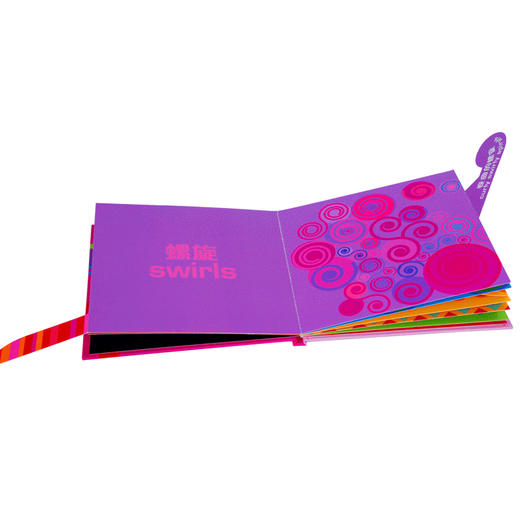 视觉启蒙左右脑创意认知 4册 商品图5