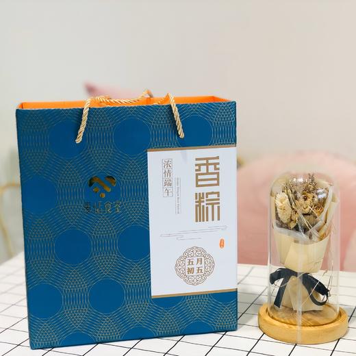 粽子礼盒（一盒8个）口味随机 商品图1