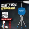 老人铝合金拐杖椅子可坐防滑带灯拐扙老年人多功能手杖带凳子折叠 商品缩略图7