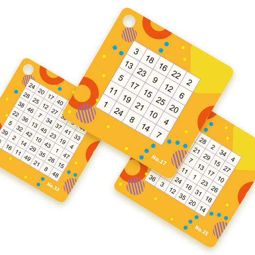 莎林假日四合一棋 天空之城+舒尔特棋+鹅棋+幸运26 商品图3