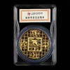【上海造币】福禄寿喜花丝纪念章套装（四枚） 商品缩略图5