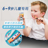 挪威进口Jordan婴童牙刷（Step3）双支装 6-9岁 软毛 商品缩略图2