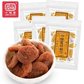 小梅屋蜂蜜味梅饼80g