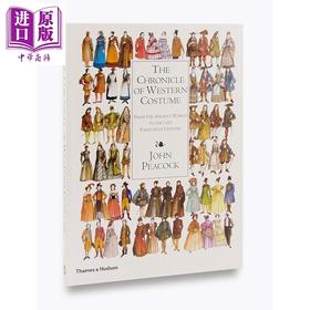 【中商原版】西方服装历史 古代到二十世纪后期 英文原版TheChronicle ofWesternCostume