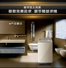 海尔MS8518BZ51 全自动波轮 免清洗洗衣机 8.5公斤kg直驱变频双动力 大容量家用防缠绕洗衣机 商品缩略图2