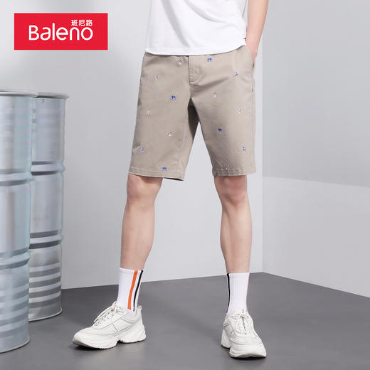 班尼路裤子男运动短裤时尚青少年弹力帅气休闲五分裤 商品图0