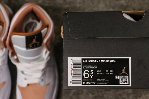 乔丹/Air Jordan aj1 AJ1 乔丹1代 乔1 乔1中帮系列 Air Jordan 1 Low（GS） 货号：555112-190 乔1中帮玫瑰金丝绸 商品图1