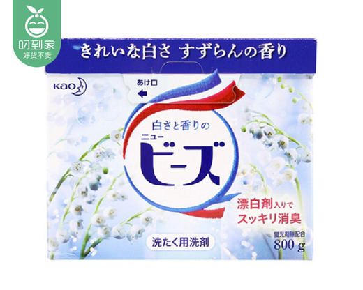 花王铃兰花香洗衣粉（800g/桶） 商品图1