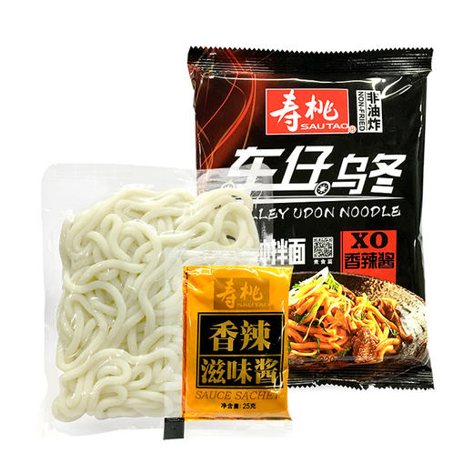 寿桃车仔面/乌冬面配酱系列 商品图7
