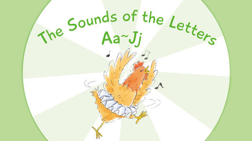 Starter A-50 商品图0