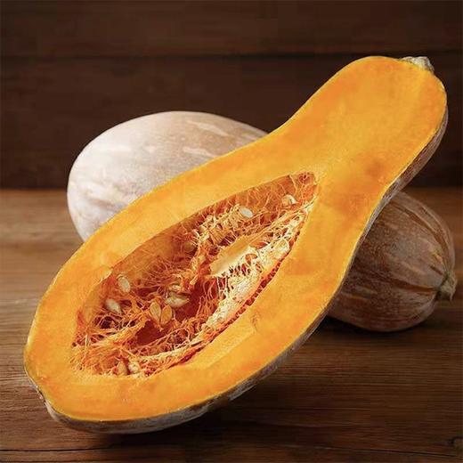 【城食配】长南瓜 约1.5斤 商品图0