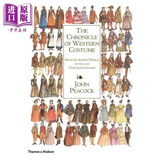 【中商原版】西方服装历史 古代到二十世纪后期 英文原版TheChronicle ofWesternCostume 商品图1