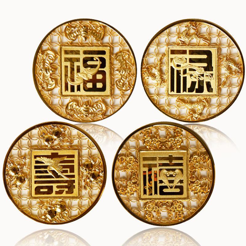 【上海造币】花丝珐琅福禄寿喜纪念银章套装(4枚)