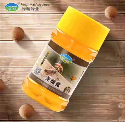 蜂唛龙眼蜜500克广东老字号 商品图1