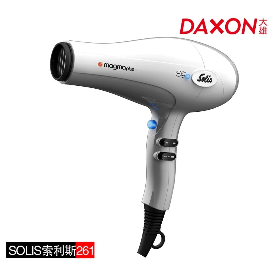瑞士/SOLIS/索利斯/261吹风机/电吹风/综合风机/2200瓦/卷发/大波浪/快吹/吹干/低风/高风/白色