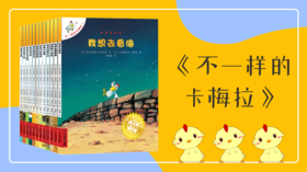 31我梦游到仙境