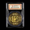 【上海造币】福禄寿喜花丝纪念章套装（四枚） 商品缩略图2