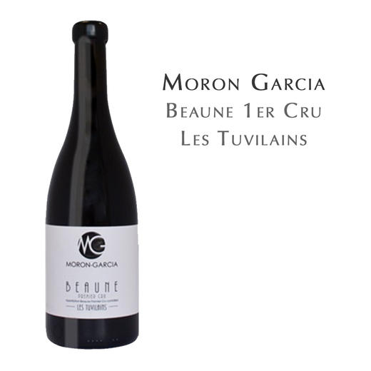 墨陇加西亚博恩丘图维兰红葡萄酒	Moron Garcia Beaune 1er Cru Les Tuvilains 商品图0