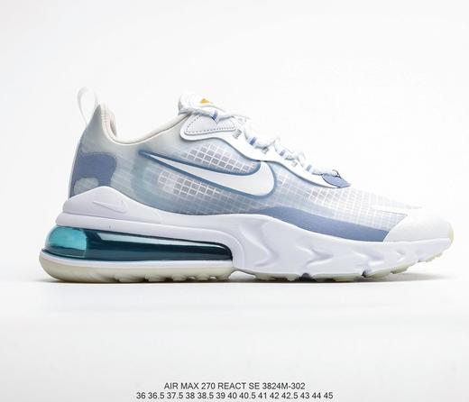 耐克Nike Air Max 270 React缓震气垫休闲舒适个性潮流运动鞋 商品图1