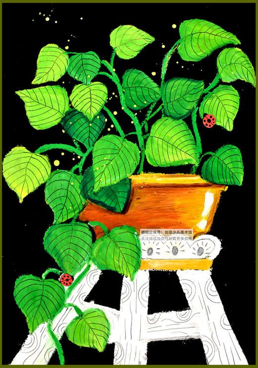 《一盆旺盛的绿萝》油画棒【自动发货：下单后，点击手机短信中收到的链接，即可获取文件下载的链接；如有任何问题，可添加客服微信hm33268获得帮助】 商品图0