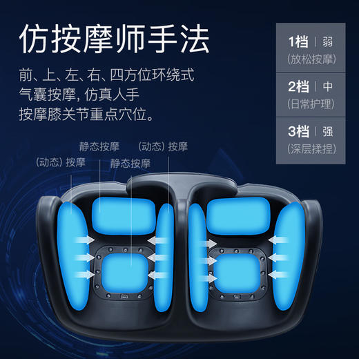 何浩明膝盖理疗关节仪按摩器护膝保暖加热敷老寒腿女护漆疼痛神器 商品图3