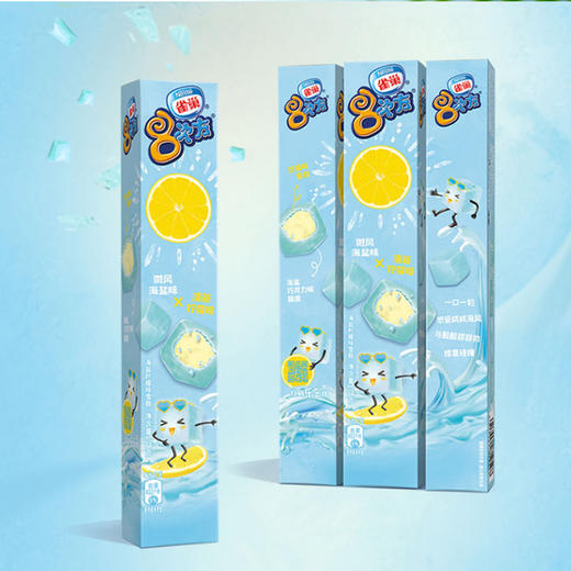 雀巢8次方雪糕 商品图5