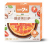 【多口味可选】七式披萨9寸 金黄香脆 松后可口 鲜香浓郁 商品缩略图6
