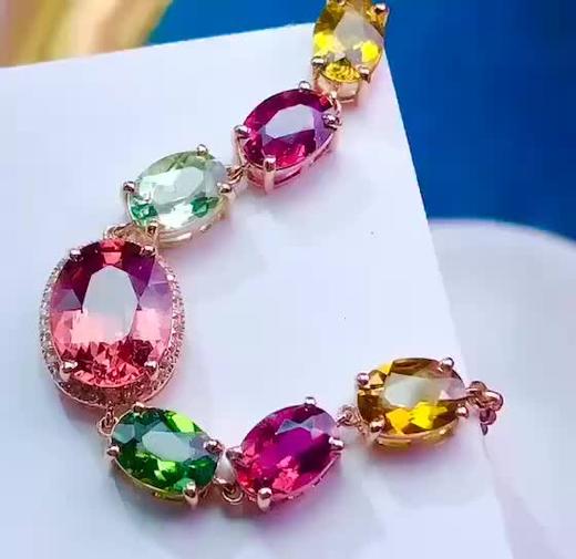 天然彩虹碧玺手链18k金镶嵌南非钻石晶体非常干净 石重8.