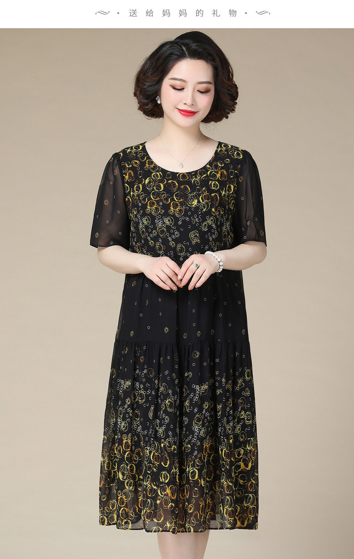 w78895妈妈夏装雪纺大码遮肚碎花高贵连衣裙