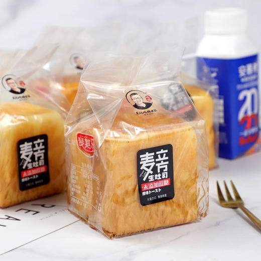 【麦其乐麦立方生吐司】木糖醇手撕面包早餐糕点零食 商品图2
