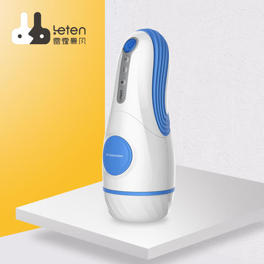  女神真人娇喘发声飞机杯【波多野结衣，泷泽萝拉】 商品图0