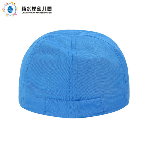深圳纯水岸幼儿园男女孩同款帽子 商品图2